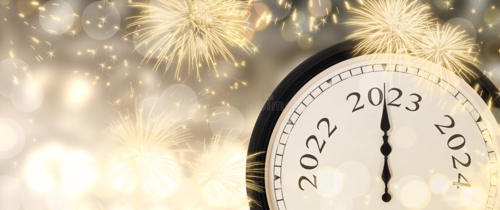 ευχές Χριστουγέννων 2023